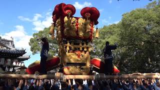 豊浜ちょうさ祭り　平成30年　豊浜八幡神社