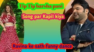 Kapil Sharma Funny Comedy Video || The Kapil Sharma Show | Kapil Sharma New Viral Comedy | Joke's