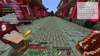 【阿鬼直播】Minecraft『盤靈古域-伺服器封測』第三天 [13/18]