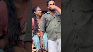 Going with Trend😂അവസാനം കാണാതെ പോകല്ലേ 😂/soulmatecouples#plzsubscribe #shorts #trending