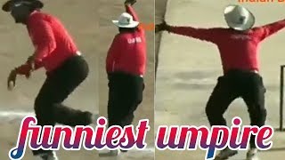 Billy bowden funny | Umpire dance | Cricket dance | funniest umpire | just fun channel number 1