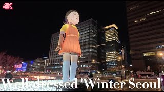 잘 차려진 '겨울서울' 서울 윈터 페스타 2024 4KㅣASMRㅣNOISEㅣWell-dressed Winter 'Seoul Winter Festa 2024' Full Episode