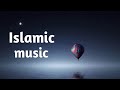Heart Touching Islamic Nasheed 2026 🌙 | Soulful Voice & Peaceful Kalam | Beautiful Islamic Song