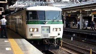 2018/08/06 【誤幕 回送】 185系 C2+A1編成 大宮駅