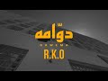 Dawema - R.K.O (Official Music Video)