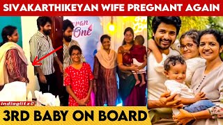 Sivakarthikeyan Wife Aarthi's 3rd Pregnancy 😍  baby bump video goes viral