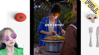 臘月小九的花樣美食 第24期：給兒子擺個攤，是怎樣的體驗~#美食 #不可能讓妳挑食