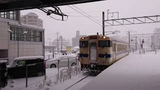 雪の新飯塚駅