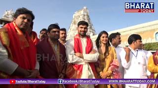 Sakshyam Movie Team Visits Tirumala Temple |Producer Ashwini Dutt, Srinivas Bellamkonda, Pooja Hegde