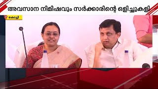 അനിതയ്ക്കെതിരെ അവസാന നിമിഷവും സർക്കാരിന്റെ ഒളിച്ചുകളി; ഹൈക്കോടതിയിൽ സർക്കാരിന്റെ വിചിത്രവാദങ്ങൾ