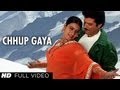 Chhup Gaya Full Song | Hum Aapke Dil Mein Rehte Hain |Kumar Sanu,Anuradha Paudwal |Anil Kapoor,Kajol