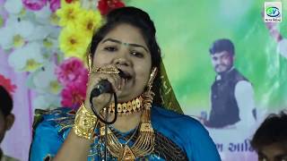 મારી તે નથ નુ કાચુ સોનું | Rashmita Rabari | Sagar video