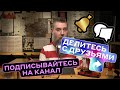 Советы А. Г. Как презентовать проект как изобразить огонь на знаке и почему у бюро мало просмотров