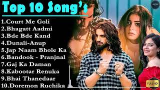 Badmashi Song | Top 10 Haryanvi Songs 2023 | Latest Haryanvi Songs | 2023 Jukebox |Haryanvi Nonstop