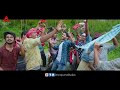 bhramaramba ki nachesanu video song raarandoi veduka chuddam naga chaitanya rakul preet