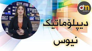 کاندیدەکانى لاهور شێخ جەنگیش بودجەکەیان کراوەیە-سەعدى پیرە: پێکەنینم بە پاشەکەوتى موچە دێت