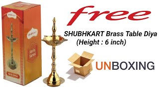 Free SHUBHKART Brass Table Diya (Height : 6 inch) Unboxing From Flipkart / Aniket Tiwari