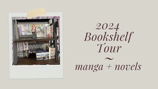 2024 bookshelf tour | manga collection