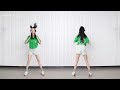 keep 罗罗 dance 《风吹一夏》欢乐燃脂舞｜跳完贼开心？