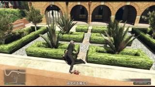 【GTAV】脱獄大作戦：濡れ仕事(完全ステルスでポポフを始末)