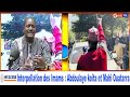 urgent interpellation des imams mahi ouatarra et abdoulaye koita