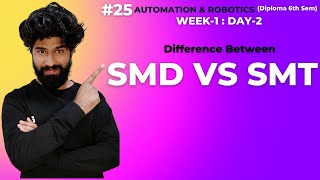 #25 SMD VS SMT (differences) #ashokreddy