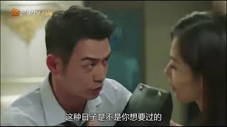 《我们都要好好的》呵！男人09：物质生活寻找并不想要 【芒果TV独播剧场】