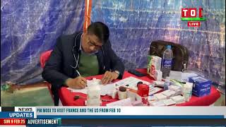 LIVE || TOM TV MEEKUPKI PAO - 02, 09 FEB  2025