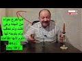 لماذا الحج في القران للرجال فقط والنساء معفيه من الحج