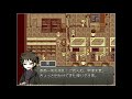 壊れ始めたあの人にかける言葉は『細胞神曲 cell of empireo 』part36