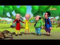 non stop motu patlu मोटू पतलू motupatlu motupatlukijodi motupatlucartoon