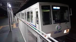 Seibu Yamaguchi line 8500 series \