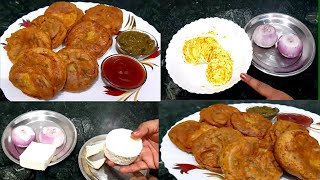 Paneer Piyaz Ke Pakode | ਇੱਕਦਮ ਅਲੱਗ ਤਰੀਕੇ ਨਾਲ ਬਣਾਓ ਪਨੀਰ ਤੇ ਪਿਆਜ਼ ਦੇ ਪਕੌੜੇ | पनीर और प्याज़ के पकोड़े