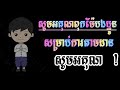 ✅️ ដីភូមិខាងស្រុកភ្នំព្រឹកលក់បន្ទាន់✅️ទំហំដីធំ 22m × 72m.068750777 0969750777.078682226