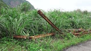 新北市 瑞芳區 金瓜石 斜坡索道 遺跡