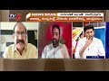 మళ్లీ జైలుకు రెడీ.. analyst adusumilli srinivas rao about ys jagan strategy for 2029 tv5 news