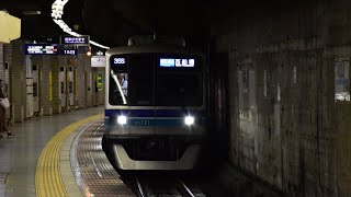 東京メトロ東西線05系更新車到着