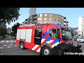 bullhorn nieuwe tankautospuit brandweer baan 17 0631 rukt uit naar een gebouwbrand in rotterdam