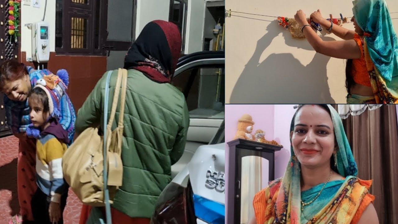 Pahuch Gayi Mai Sasural❣️Pahuchte Hi Sambhal Li Apni Jimmedariyan❣️..