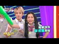 【娛樂百分百】2020.10.30《節目搶先看》小仙子紀卜心受夠蒼蠅翅膀崩潰了 薔薔槓上王思佳火爆場面一觸即發