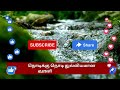 கனமழை இன்று முதல் ஆரம்பம் ரெமல் புயல் tamil weather news வடகிழக்கு பருவமழை 2023