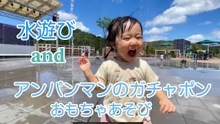 2023.8月ななせ1歳9ヶ月。#水遊び #噴水#公園