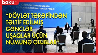 Prezident: Dövlət tərəfindən təltif edilmiş gənclər uşaqlar üçün nümunə olublar - BAKU TV