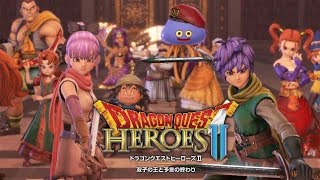 ［ドラゴンクエストヒーローズ2］武器集め\u0026熟練度上げ