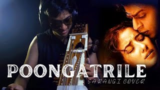 Poongatrile - Sarangi Cover | Uyire | AR Rahman | master Immanuel |