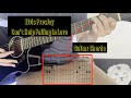 How to play Can't Help Falling in Love from Elvis Presley (guitar chords)