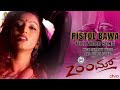 Zoom - Pistol Bawa Full Video Song | Golden Star Ganesh, Radhika Pandit | Prashant Raj |Fortune A\V