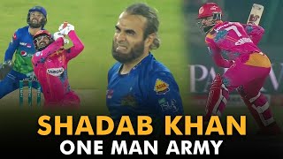 Shadab Khan One Man Army | Multan Sultans vs Islamabad United | Match 8 | HBL PSL 7 | ML2G