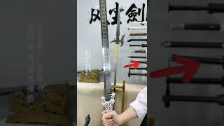 #仗剑走江湖 #圆你一个武侠梦 #古法传承 #传统文化 #武侠梦