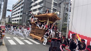 令和五年度十月二十日　八田荘だんじり祭宵曳　※事故寸前有※